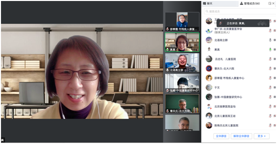 换届会.png