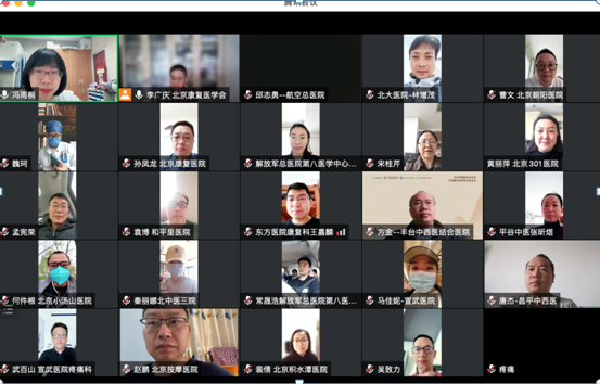 微信截图_20220424094419.png